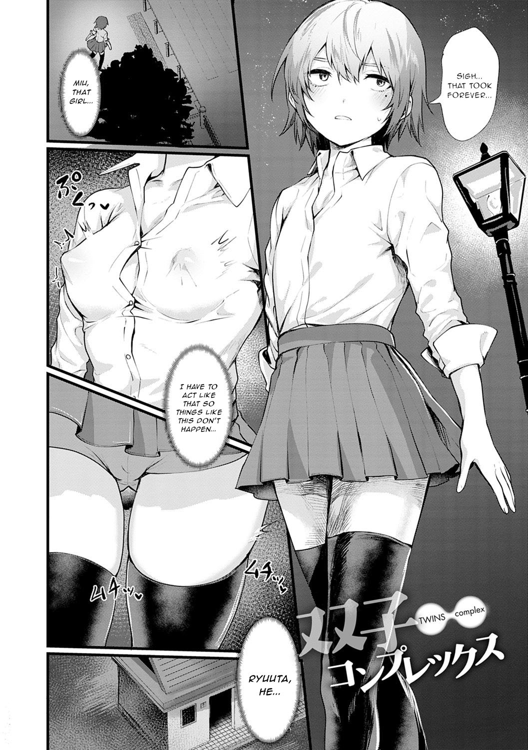 Hentai Manga Comic-TWINS Complex (Nyotaika Heaven)-Read-4